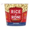 Rice a Roni Cups. Chicken Flavor. 1.97 Ounce (Pack of 12)